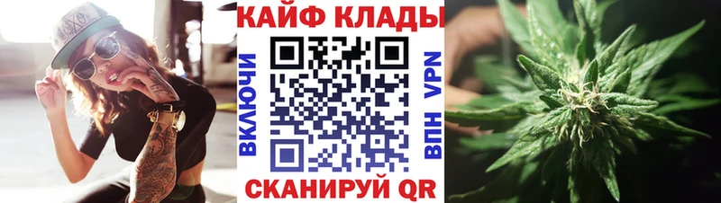 Где продают наркотики Дорогобуж Cocaine  СК  Гашиш  МАРИХУАНА  Псилоцибиновые грибы  Меф мяу мяу  АМФ 