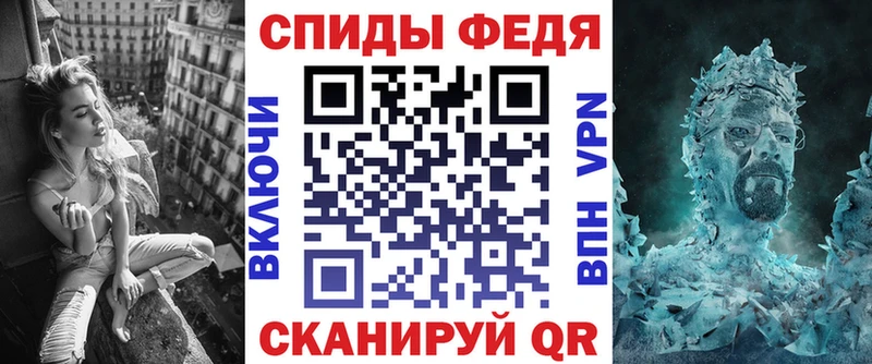 Амфетамин Premium  Дорогобуж 