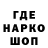 Кетамин VHQ MURAT ES