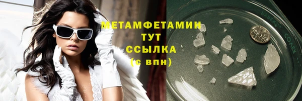 амф Аркадак