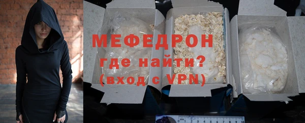 амф Аркадак