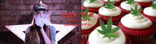 амф Аркадак