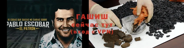 скорость Армянск