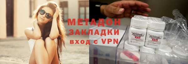 амф Аркадак