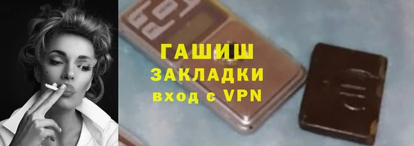 амф Аркадак