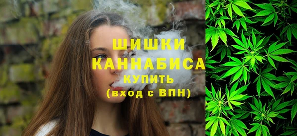 скорость Армянск