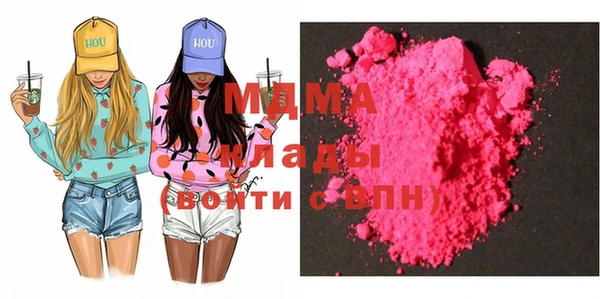 амф Аркадак