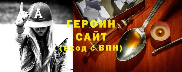 амф Аркадак