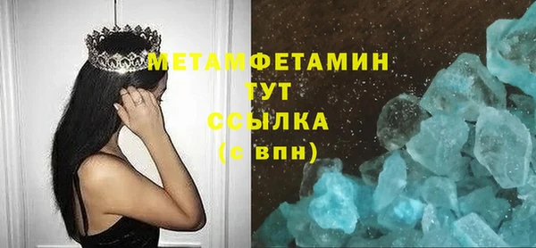 амф Аркадак