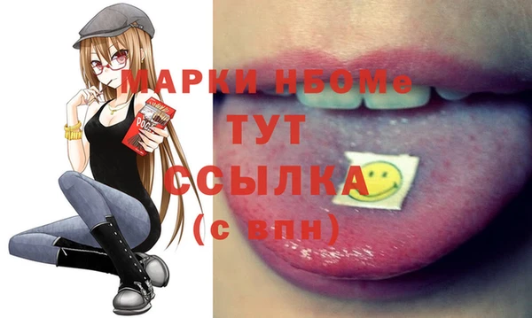 скорость mdpv Алзамай
