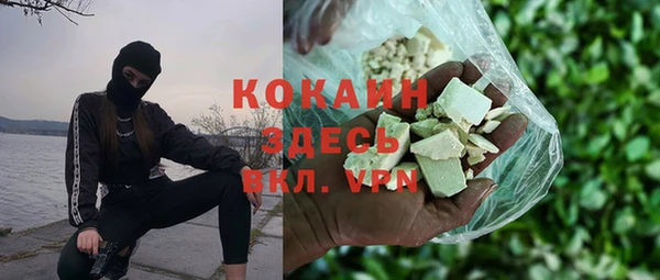 амф Аркадак